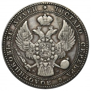 1 1/2 rubla = 10 złotych Warszawa 1836 MW - duża data 