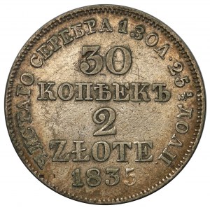 30 kopiejek = 2 złote Warszawa 1835 MW