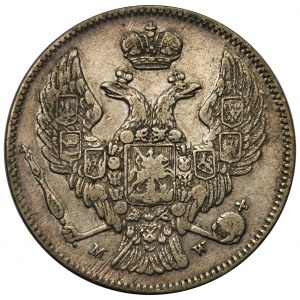 30 kopiejek = 2 złote Warszawa 1835 MW