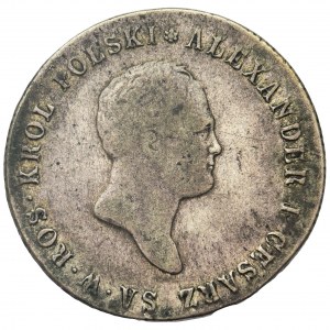 Królestwo Polskie, 5 złotych Warszawa 1817 IB