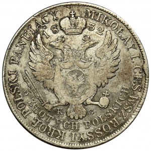 Królestwo Polskie, 5 złotych Warszawa 1832 KG