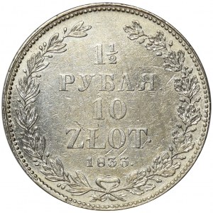 1 1/2 rubla = 10 złotych Petersburg 1833 НГ