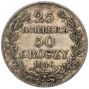 25 kopiejek = 50 groszy Warszawa 1846 MW