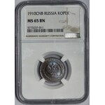 Rosja, Mikołaj II, 1 kopiejka 1910 СПБ - NGC MS65 BN