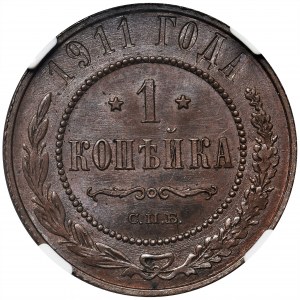 Rosja, Mikołaj II, 1 kopiejka 1911 СПБ - NGC MS64 BN