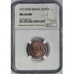 Rosja, Mikołaj II, 1 kopiejka 1911 СПБ - NGC MS64 BN