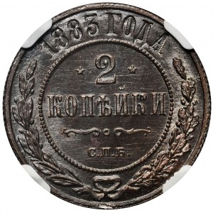 Rosja, Aleksander III, 2 kopiejki 1883 СПБ - NGC MS66 BN - ZNAKOMITY