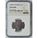 Rosja, Aleksander III, 2 kopiejki 1883 СПБ - NGC MS66 BN - ZNAKOMITY