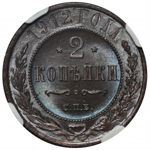 Rosja, Mikołaj II, 2 kopiejki 1912 СПБ - NGC MS66 BN