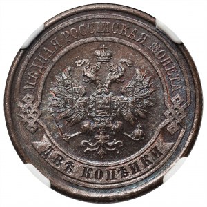 Rosja, Mikołaj II, 2 kopiejki 1912 СПБ - NGC MS66 BN