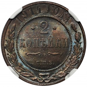 Rosja, Mikołaj II, 2 kopiejki 1914 СПБ - NGC MS64 BN