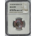 Rosja, Mikołaj II, 2 kopiejki 1914 СПБ - NGC MS64 BN