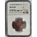 Rosja, Mikołaj II, 3 kopiejki 1914 СПБ - NGC MS66 BN