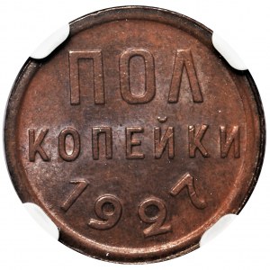 Rosja, ZSRR, 1/2 kopiejki 1927 - NGC MS64 BN