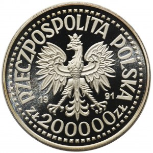 Jan Paweł II PRÓBA, 200.000 złotych 1991 Ołtarz