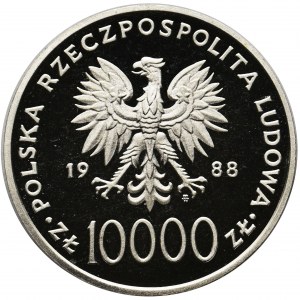 Jan Paweł II, 10.000 złotych 1988 - X Lat Pontyfikatu