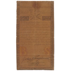 50 złotych 1794 - A - cienki papier