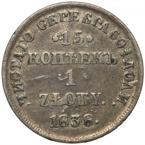 15 kopiejek = 1 złoty Petersburg 1838 HГ