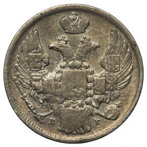 15 kopiejek = 1 złoty Petersburg 1838 HГ