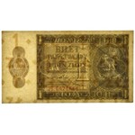 1 złoty 1938 - IG -