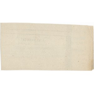 Rząd Narodowy, Obligacja tymczasowa 1.000 złotych 1863-64 