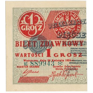 1 grosz 1924 - AC ❉ - lewa połowa 