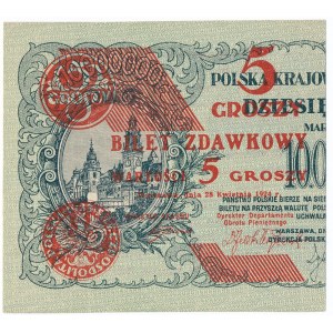 5 groszy 1924 - lewa połowa