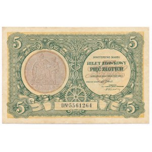 5 złotych 1925 Konstytucja