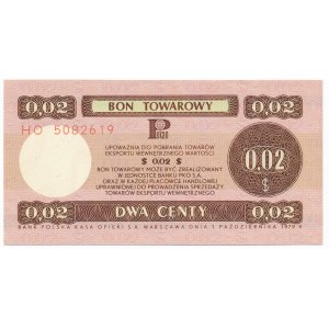 Pewex 2 centy 1979 - HO - DUŻA