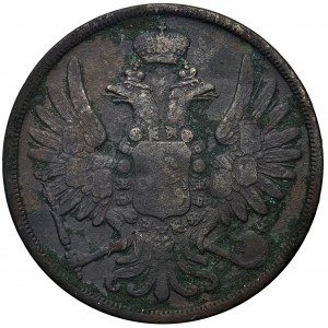 2 kopiejki Warszawa 1855 BM - rzadka