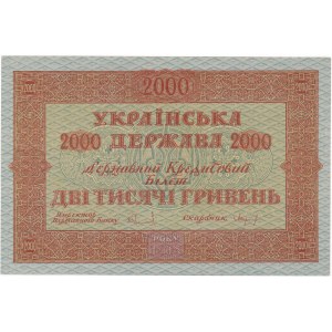 Ukraine - 2.000 hryven 1918 -A- PMG 65 EPQ