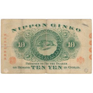 Japonia, 10 yenów 1899-1913 - japońska seria - RZADKOŚĆ