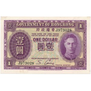 Hong Kong - 1 pound (1936)