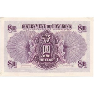 Hong Kong - 1 pound (1936)
