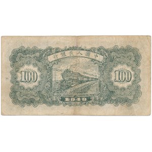 Chiny, 100 yuanów 1948