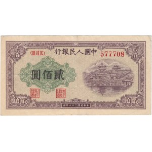 Chiny, 200 yuanów 1949