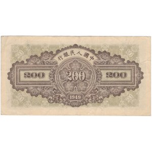 Chiny, 200 yuanów 1949