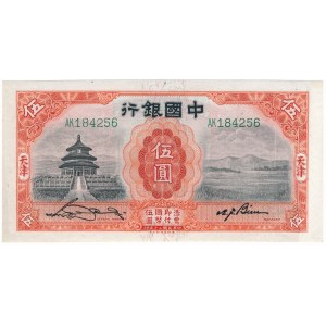 Chiny, 5 yuanów 1931