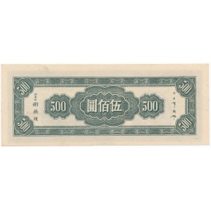 China - 500 yuan 1945