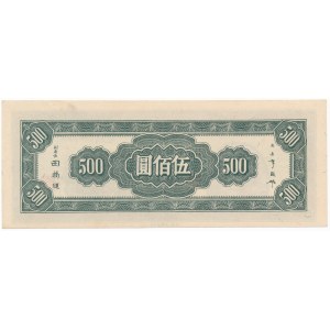 Chiny, 500 yuanów 1945