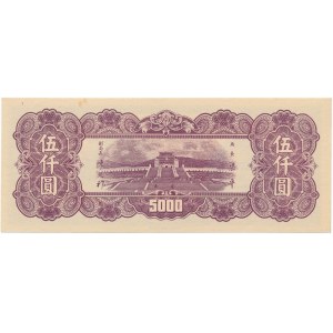 Chiny, 5.000 yuanów 1947