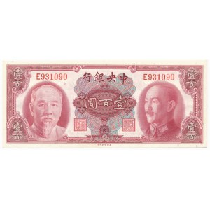 Chiny, 100 yuanów 1945