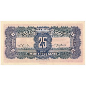 Chiny, 25 centów (1931)