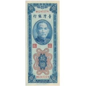 Chiny, Tajwan, 10 yuanów 1954