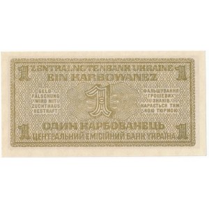 Ukraine 1 karbovantsiv 1942 