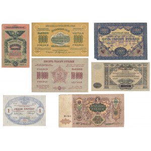 Russia - Lot of banknotes ( 7 pieces )