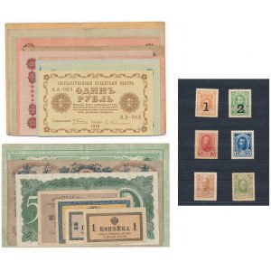 Rusia, Set ( 34 pieces)
