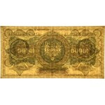 10.000 marek 1922 - A -