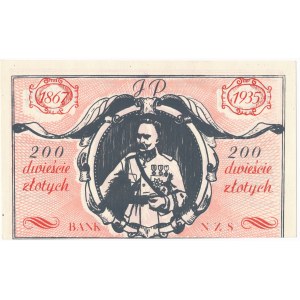 Solidarność, 200 złotych NZS - Piłsudski