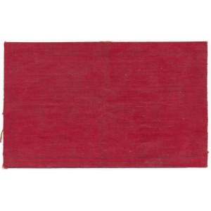 Obóz, Fabryka Żelaza Trelenberg (Wrocław), 1 marka 1916 - czerwona